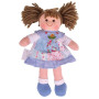 Látková bábika Sarah 28 cm Bigjigs Toys