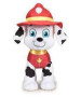 Paw Patrol plyšové 19 cm