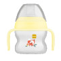 Starter Cup 150 ml - hrnček 4m + MAM