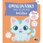 Maľovanky pre najmenších Mačička