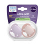 Cumlík Ultrasoft Premium 6-18 m 2 ks Philips Avent