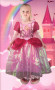 Detský kostým Rozprávková princezná 110-122 M