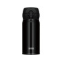 Mobilný termohrnček 350 ml Thermos