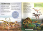 Atlas dinosaurov Kniha so samolepkami