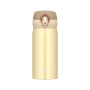 Mobilný termohrnček 350 ml Thermos
