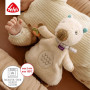 Nahrievacia capybara Baby Fehn