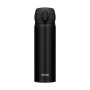 Mobilný termohrnček 500 ml Thermos