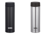 Vreckový termohrnček 150 ml Thermos
