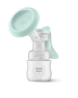 Manuálna odsávačka materského mlieka Essential Philips Avent