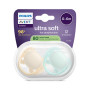 Cumlík Ultrasoft Premium neutral 0-6 m 2 ks Philips Avent