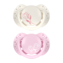 Mini cumlík silikónový dynamický Petit Rose 0 - 2 m, 2 ks holka Lovi