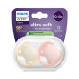 Cumlík Ultrasoft Premium 0-6 m 2 ks Philips Avent